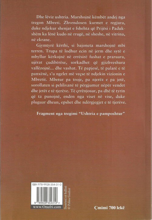 Kjo figurë ka një atribut alt të zbrazët; emri i kartelës për të është show_logo-1-1.jpg