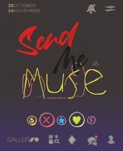 exhibition rubin kadiu gallery 70