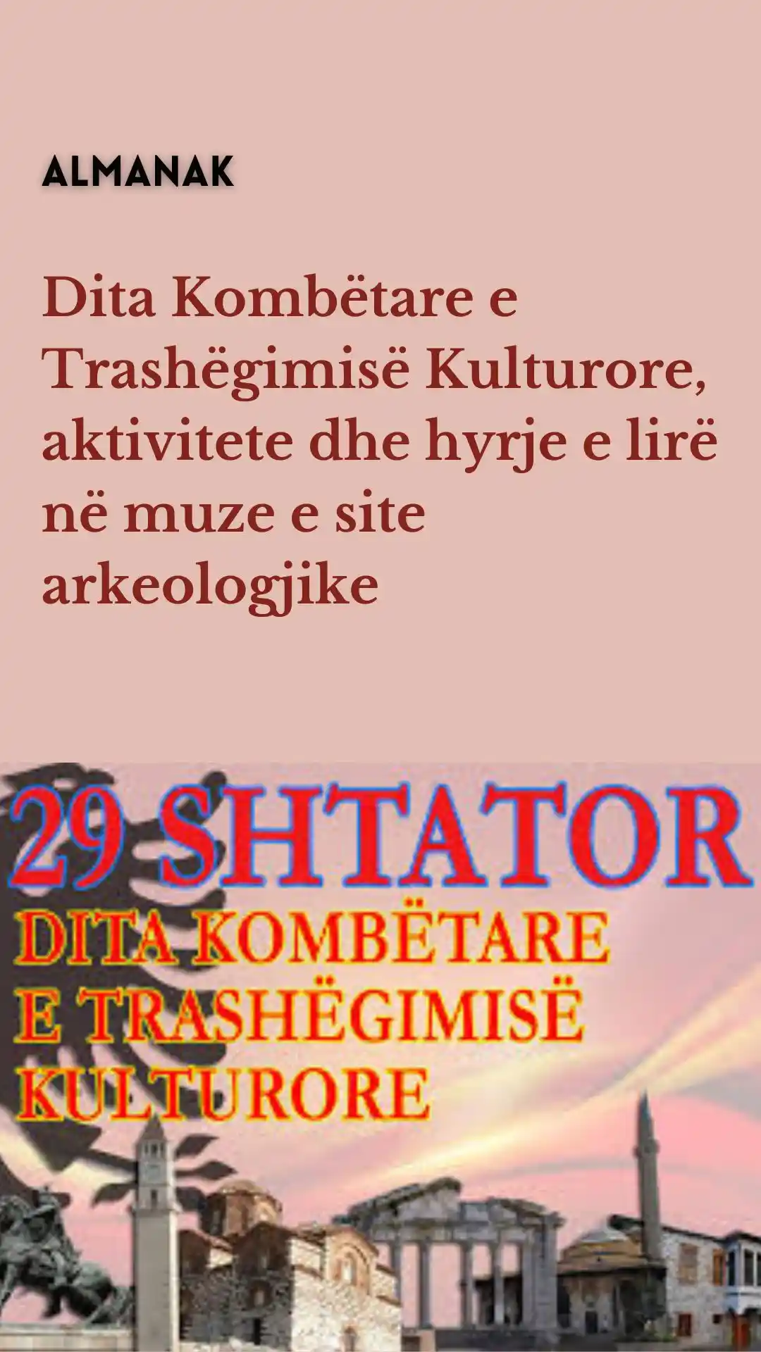 Dita Kombëtare e Trashëgimisë Kulturore, aktivitete dhe hyrje e lirë në muze e site arkeologjike